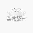 每日新闻早报